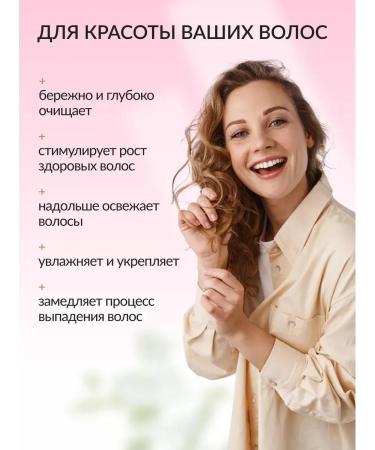 Clear Scalp peeling scrub - Buy Online on GoSupps.com