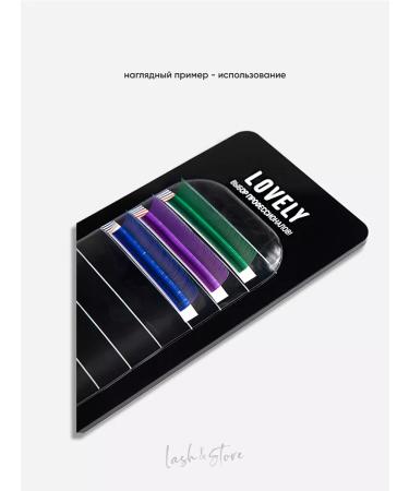 Lovely Silicone adhesive tablet - Buy Online on GoSupps.com