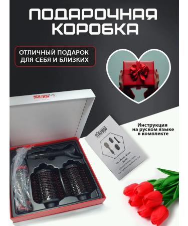 HOMEOVP Powerful hair dryer Bracing 4 in 1 - Buy Online on GoSupps.com