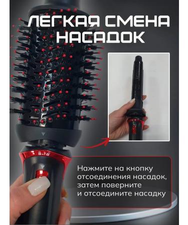 HOMEOVP Powerful hair dryer Bracing 4 in 1 - Buy Online on GoSupps.com