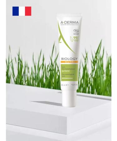 ADERMA Biology nutry dermatological nutritional cream 40 ml