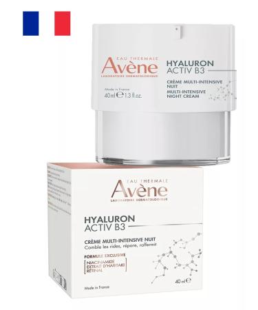 AVENE Hyaluron Activ B3 Regenerative Night Face Cream 40ml