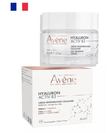 AVENE Hyaluron Activ B3 Renewal Regenerative Face Cream 50ml