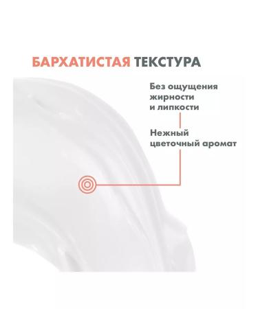 AVENE Hyaluron Activ B3 Renewal Regenerative Face Cream 50ml - Buy Online on GoSupps.com