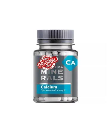 Healthy immunity Organic calcium (capsules) - Buy Online on GoSupps.com
