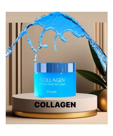 Almaad Moisturizing Korea Cream