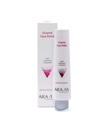 ARAVIA Pasta Exfoliant with face enzymes 100 ml
