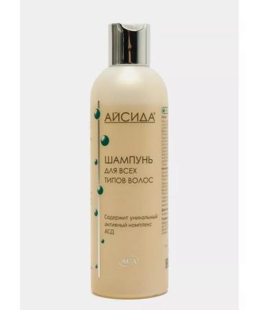 Isis Set for all types of hair with ASD shampoo and balm of 250ml - Buy Online on GoSupps.com