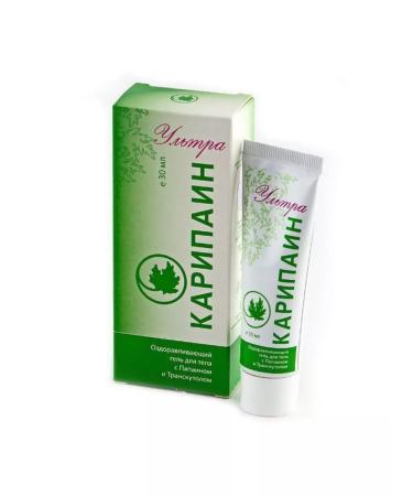 Caripain Ultra body gel 30 ml - Buy Online on GoSupps.com