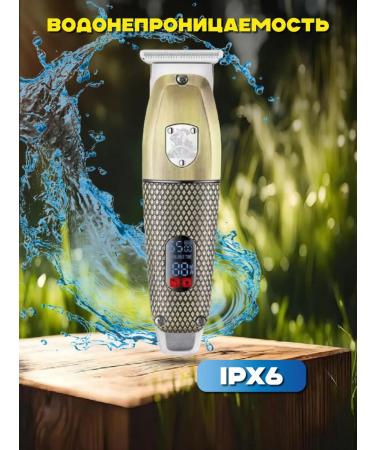 VGR Machine trimmer razor V-976 - Buy Online on GoSupps.com