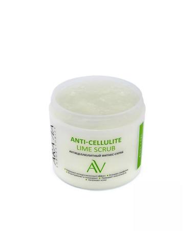 ARAVIA Anti -cellulite fitness scrub 300 ml - Buy Online on GoSupps.com