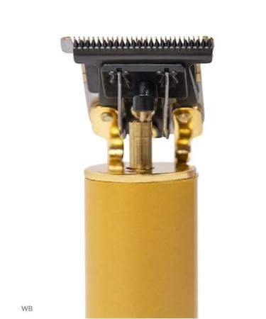 VGR Machine trimmer razor V-225 - Buy Online on GoSupps.com
