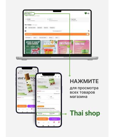 TROPICANA Cold-pressed coconut oil - Buy Online on GoSupps.com