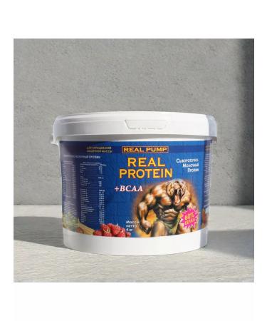 Real Pump Waster-milk protein Real 60%+BCAA 4000 grams