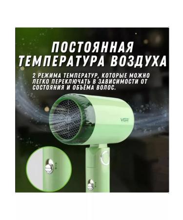 xProfit Hair dryer V-421 - Buy Online on GoSupps.com