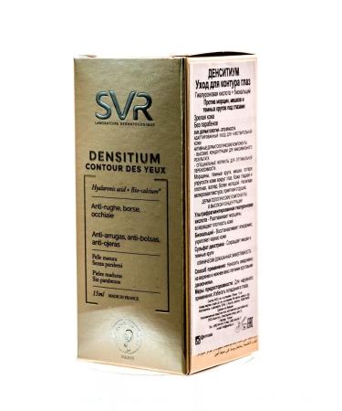 SVR Densitium Care for the Eye of the Eye 15ml - Buy Online on GoSupps.com