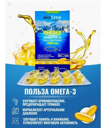 ecotime vitals Omega 3 T rkiye. From Norwegian fish - Buy Online on GoSupps.com