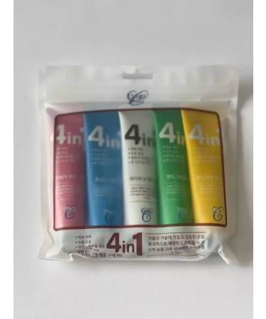 BIBISH Hand cream set 5 pcs - Buy Online on GoSupps.com