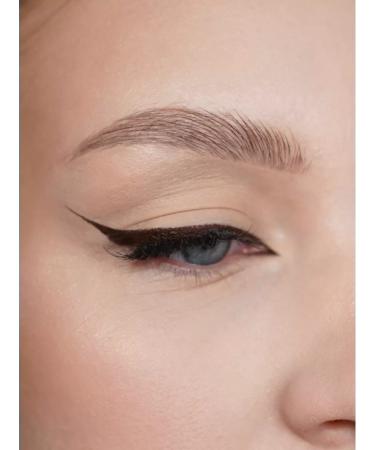 Nuage Eyeling liner for the eyes is brown waterproof - Buy Online on GoSupps.com