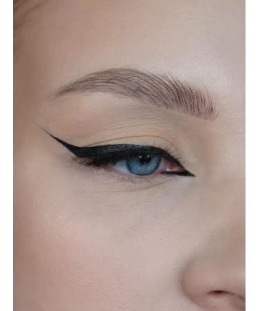 Nuage Eyeling liner for the eyes is black waterproof - Buy Online on GoSupps.com