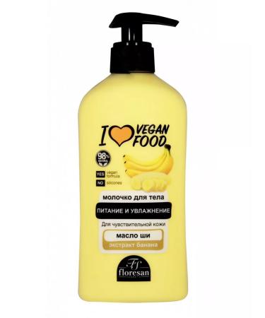 Artdomenico Body milk is a nourishing banana with Shei Floresan oil - Buy Online on GoSupps.com
