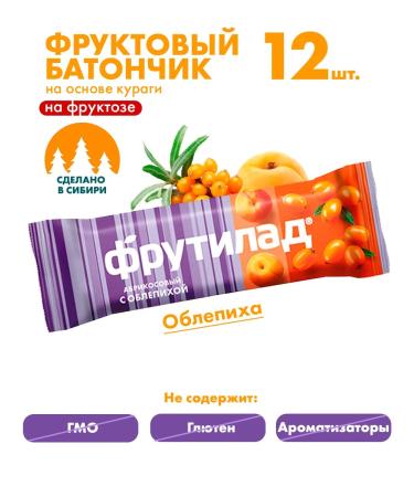 Frutilade Fruit bar with sea buckthorn 12pcs 30g