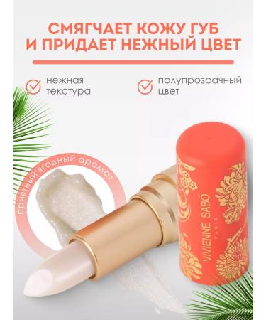VIVIENNE SABO Lipstick lip balm fantaisie 01 transparent flickering - Buy Online on GoSupps.com