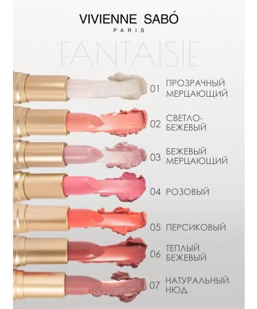 VIVIENNE SABO Lipstick lip balm fantaisie 01 transparent flickering - Buy Online on GoSupps.com