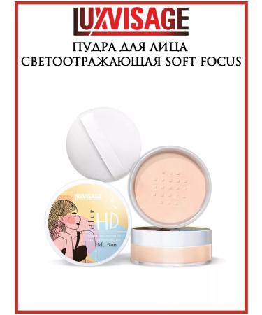 LUXVISAGE Facial powder crumbly reflective - Buy Online on GoSupps.com