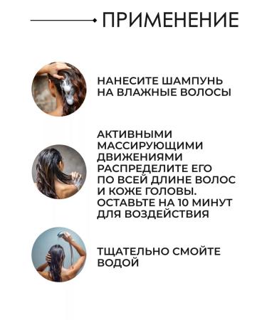 TIGI Catwalk fashion violet shampoo from yellowness of hair 750 ml - Buy Online on GoSupps.com