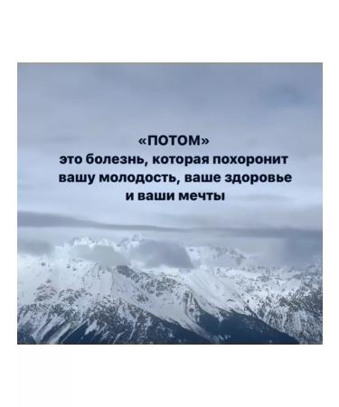 HEALTH Jelly with prebiotics of invalin and psillium - Buy Online on GoSupps.com