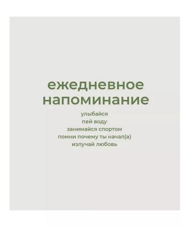 HEALTH Jelly with prebiotics of invalin and psillium - Buy Online on GoSupps.com