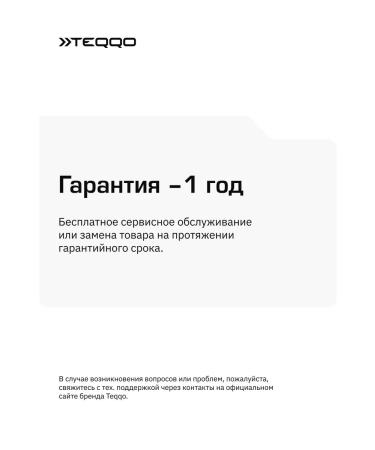 Teqqo High -speed hair hair dryer Aerosonic pink - Buy Online on GoSupps.com