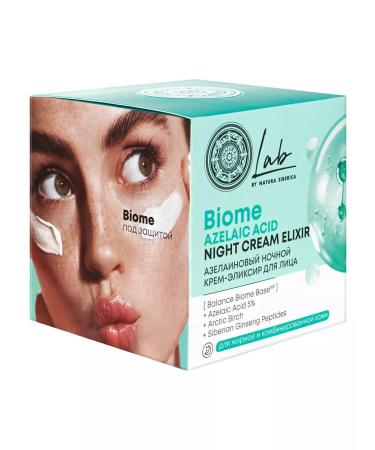 Natura Siberica Azelain Night Elixir for Facial Lab Biome 50 ml - Buy Online on GoSupps.com
