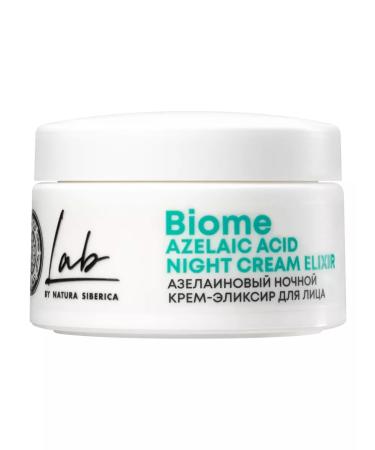 Natura Siberica Azelain Night Elixir for Facial Lab Biome 50 ml - Buy Online on GoSupps.com