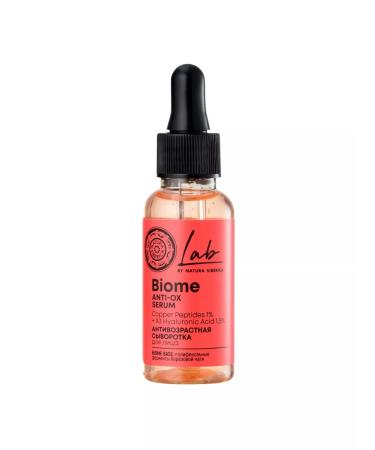 Natura Siberica Anti -aging serum "anti -aging" Lab Biome 30 ml