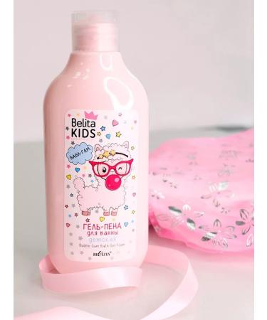 Belita Children's gel - shower foam and bath Belorussian - Buy Online on GoSupps.com