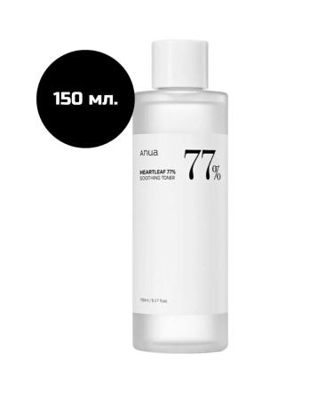 Anua Balancing tonic based on Khauttuyania