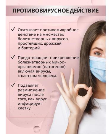 SimpleSupp Lacterrin Lactoferrin 30 capsules 250 mg - Buy Online on GoSupps.com