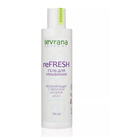 levrana Regenerating gel with lactic acid