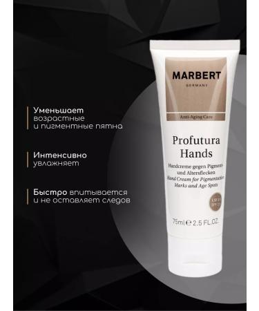 MARBERT Anti -aging hand cream SPF 15 - Buy Online on GoSupps.com