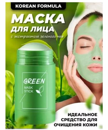 Mask stick Clay mask for the face in the stitch moisturizing cleansing