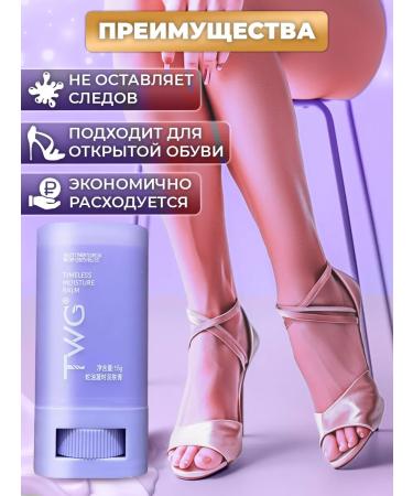 Perfect Clear Skin Pencil poet from corns patch - Buy Online on GoSupps.com