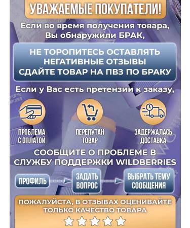 Perfect Clear Skin Pencil poet from corns patch - Buy Online on GoSupps.com