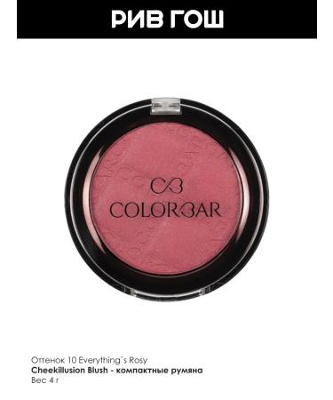 colorbar Facial blush 4 g EVERYTHING S ROSY 10 - Buy Online on GoSupps.com