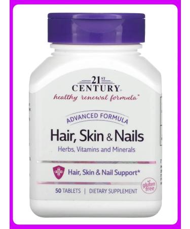 21st Century Nail and skin vitamins 50 tablets