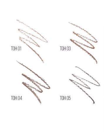 Stellary Eyebrow pencil automatic tone 04 chocolate - Buy Online on GoSupps.com