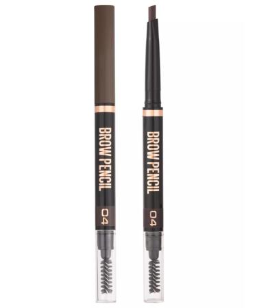 Stellary Eyebrow pencil automatic tone 04 chocolate - Buy Online on GoSupps.com