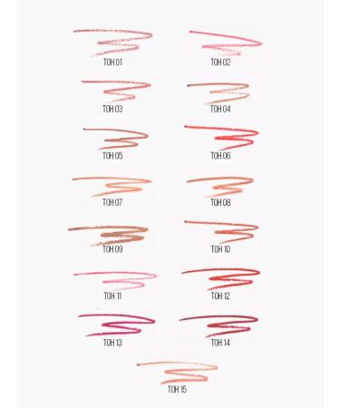 Stellary Lip pencil persistent bright tone 11 Hot Pink bright pink - Buy Online on GoSupps.com