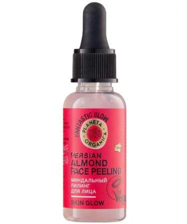 PLANETA ORGANICA Almond piling for face 30 ml - Buy Online on GoSupps.com